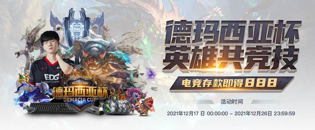 HB-鸿博-鸿博體育娛樂城APP 65 娛樂城優惠