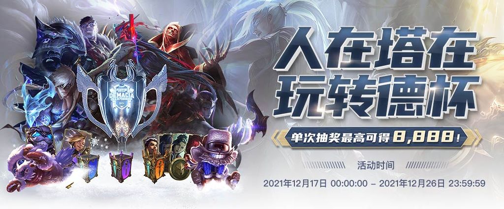 HB-鸿博-鸿博體育娛樂城APP 59 娛樂城優惠