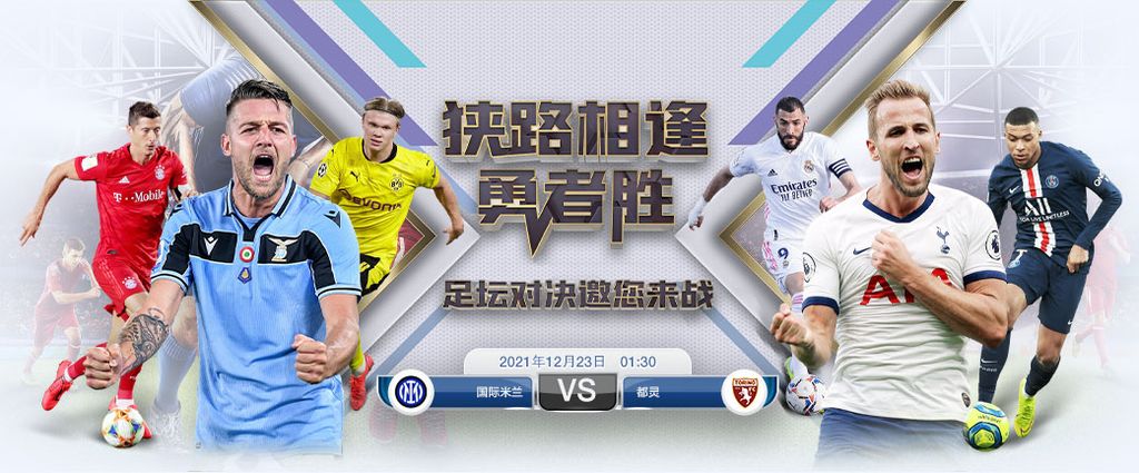 HB-鸿博-鸿博體育娛樂城APP 62 娛樂城優惠