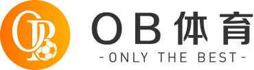 在台灣也可以玩到亞博體育—OB亞博台灣官方網站 5 在台灣也可以玩到亞博體育 – OB亞博台灣官方網站